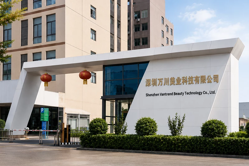 Vantrend Beauty factory entrance