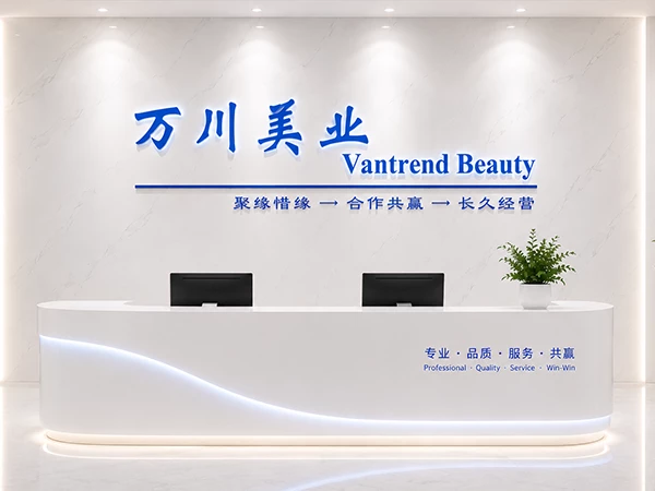 Vantrend Beauty company reception