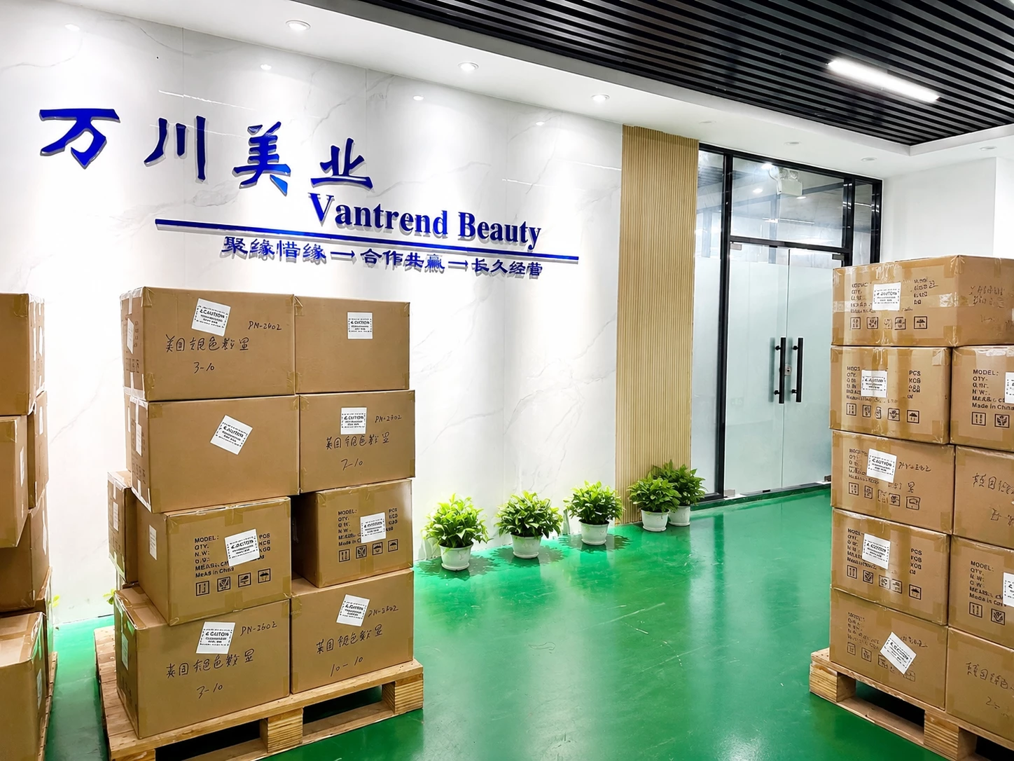 Packed cartons prepared for final shipment checking